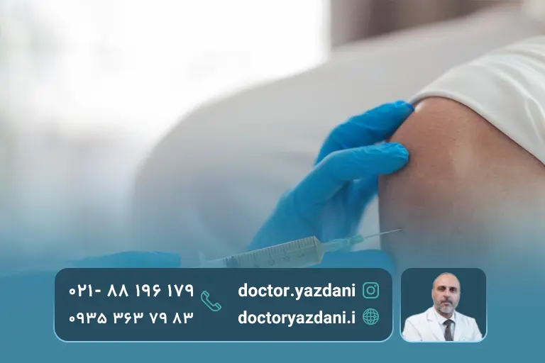 دارو ای شیمیایی برای تسکین فوری درد آرتروز